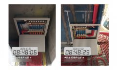 【芙蓉万国城】地暖+中央空调+热水三联供案例
